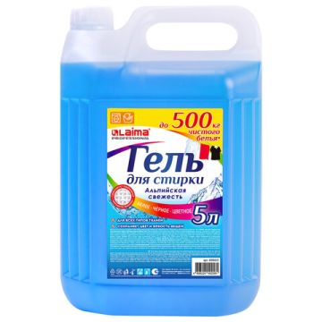 Средство жидкое 5л гель для стирки для всех видов тканей Laima Альпийская свежесть 1/4