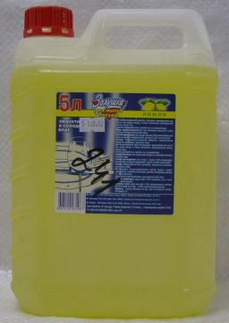 Средство жидкое для мытья посуды 5л Лимон Золушка  М-04-1 канистра  1/1