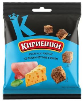 Продукты, Сухарики Кириешки ветчина и сыр 40 гр 1/60