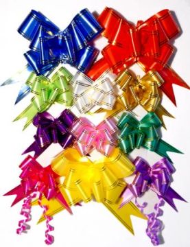 Бант-бабочка 1,2см с золотой полосой 10/200