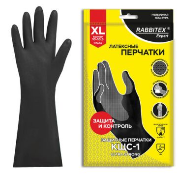 Резиновые перчатки КЩС-1 латексные двухслойные разм 10 черные ULTRA STRONG RABBITEX 1/12 