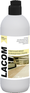 Средство для кухни антижир 500мл IPC Lacom Италмас щелочное универсальное 1/12