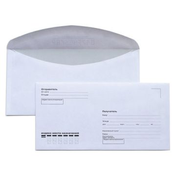 Конверты Е65 110х220мм 80 г/м2 куда-кому клапан автомат  белые 50/50