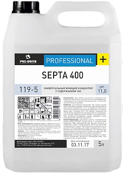 Средство жидкое 5л PRO-BRITE SEPTA 400 моющее дезинфицирующее концентрат 1/4