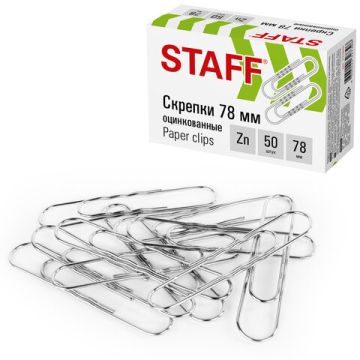 Скрепки 78мм 50шт оцикованные гофрированные BRAUBERG 1/10/100 