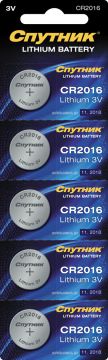 Элемент питания Спутник CR2016, литиевая, в блистере (отрывной блок) 1/5/100