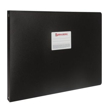 Папка на 4 кольцах BRAUBERG горизонтальная А3 30мм черная 0,8мм 1/20 