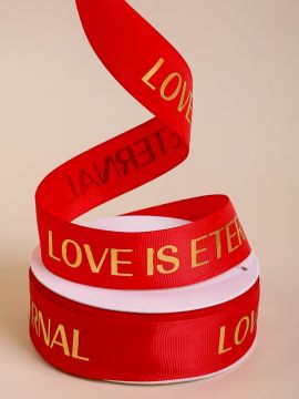 Лента репсовая 25мм 25м  LOVE IS ETERNAL красный 1/5