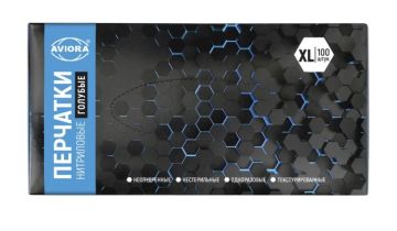 Перчатки смотровые нитриловые неопудренные Aviora голубые XL 4гр 50/500