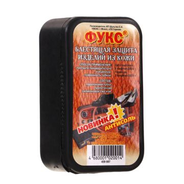 Губка для обуви бесцветная ФУКС 1/210