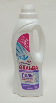 Средство жидкое 950г Мальва гель для стирки 1/8
