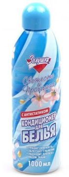 Кондиционер для белья 1л Свежесть и прохлада С-15-3 Золушка 1/10 