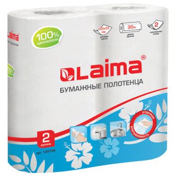 Полотенца бумажные бытовые рулон 2-сл (2х30м) 22х23см белые ЛАЙМА 1/9
