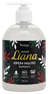 Мыло жидкое крем 500мл с дозатором HOME Liana Барбарис HIBERG 1/15