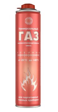 ГАЗ универсальный высокопроизводительная смесь 830см3 Сибиар 1/12