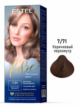 Краска крем для волос 50мл Стойкая тон 7/71 Коричневый перламутр ESTEL LOVE 1/1