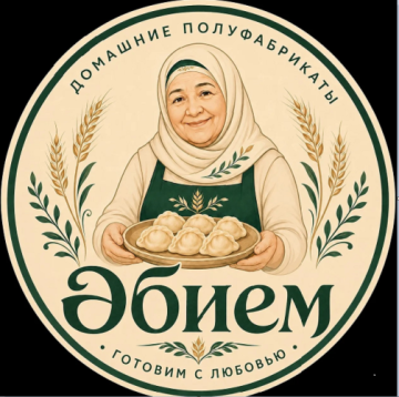 Наклейка Д73 ЭБИЕМ 