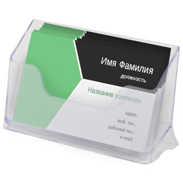 Подставка для визиток 100х40х65мм настольная на 50 визиток CONTRACT Brauberg 1/42