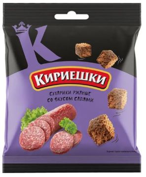 Продукты, Сухарики Кириешки со вкусом салями 40 гр 1/60