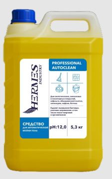 Средство жидкое 5,3кг для автомат. мытья пола канистра PROFESSIONAL AUTOCLEAN Hermes Indastry 1/4