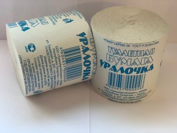 Туалетная бумага быт Уралочка 1/48 