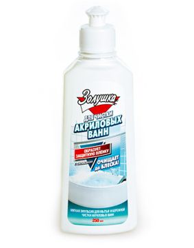 Средство жидкое 250мл для чистки акриловых ванн Золушка Ч-20-1 1/24