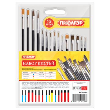 Кисти 15шт Пони 9шт Синтетика 4шт Щетина 2шт плоские круглые ПИФАГОР 1/24/96
