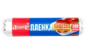 Пленка пищевая 225мм арт200-6 инд.уп Десногор 1/15