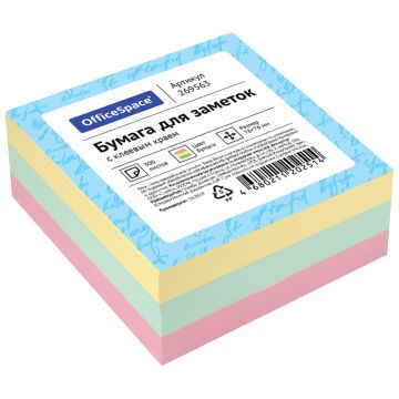 Блок самоклеящийся 76х76мм 300л 3цвета пастель OfficeSpace 1/6/96