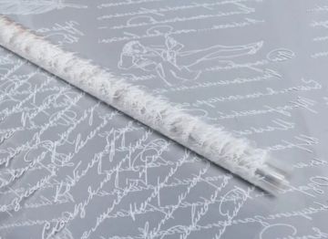 Ролик 70см х8м пленка полипропилен Пушкинские строки белый 1/10 