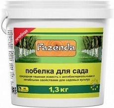 Побелка садовая Фазенда 1,3кг 1/1