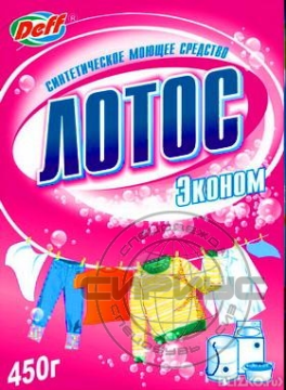 Порошок стиральный Лотос 450г эконом автомат 1/24