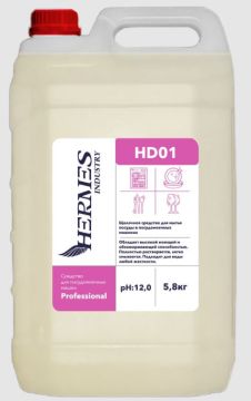 Средство 5,8кг для посудомоечных машин PROFESSIONAL Hermes Indastry 1/4