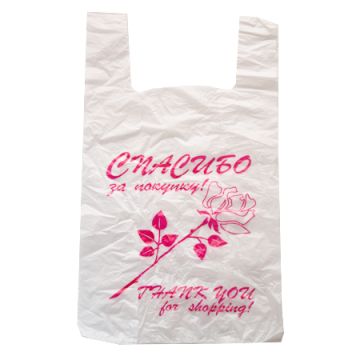 Пакет Майка ПНД Спасибо (28+15)х50-12 Тригон 100/3000