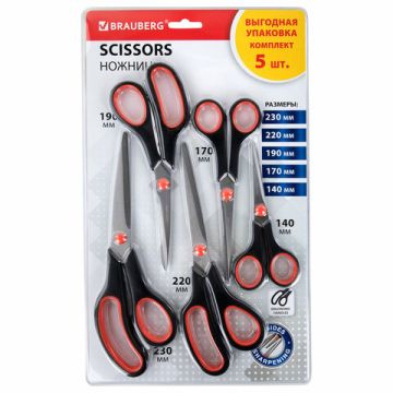 Ножницы набор 5шт (140,170,190,220,240мм) метал черно-красные вставки европодвес Brauberg 1/12