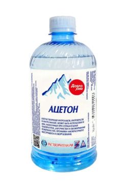 Ацетон 400мл Доброхим 1/1 