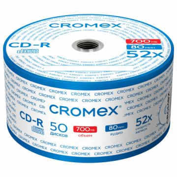 Диски CD-R CROMEX 700Mb 52x 50 шт Bulk 1/12