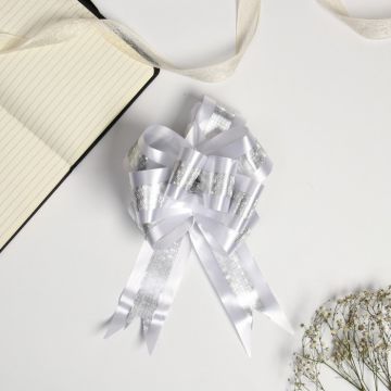 Бант-шар 5см серебристый с полосой 10/10