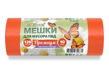 Мешок для мусора 120л рулон ПВД (70х110)-35 оранжевый (лаванда) ПРЕМИУМ 50г Ромашка (10шт) 1/12