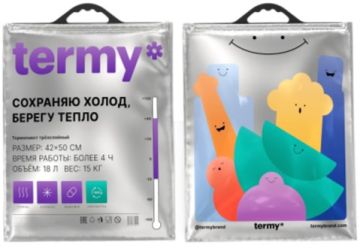 Термопакет с пластиковой ручкой 420х450мм мет+мет Termy Standart 1/100