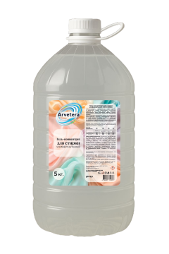 Средство жидкое 5л для стирки ПЭТ гель концентрат универсальный ARVETERA 1/1
