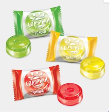 Продукты, Конфеты Солярики карамель 500г 1/1