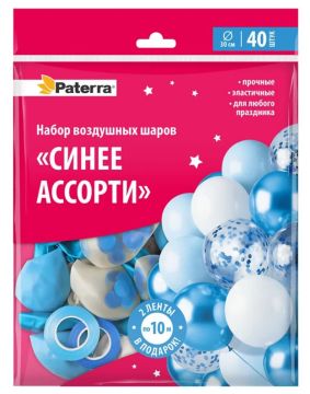Воздушные шары Синее ассорти 30см 40шт + ленты 10м Paterra 1/10