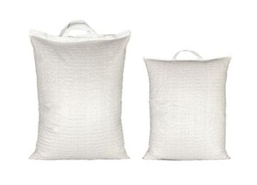 Мешки полипропиленовые 40х52 на 10кг с петлевой ручкой 100/1000