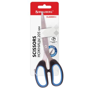 Ножницы 205мм метал черно-синие вставки европодвес Classic Brauberg 1/12/144