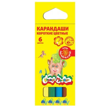 Карандаши цветные 06цв шестигранные укороченные Каляка-Маляка 1/24/960