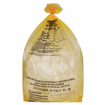 Пакет для сбора и хранения медицинских отходов (50х60) 100шт 60л класс Б желтый 1/5 