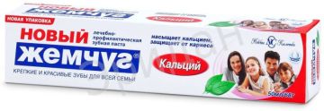Зубная паста Новый Жемчуг 50мл Кальций 17112 1/6/36
