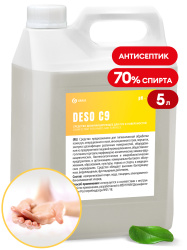 Средство дезинфицирующее кожный антисептик 5л Deso С9 Грасс GRASS 1/4 