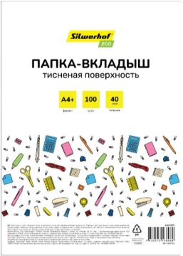 Перфофайлы А4+ 40мкм тиснение Silwerhof Eco 100шт 1/33